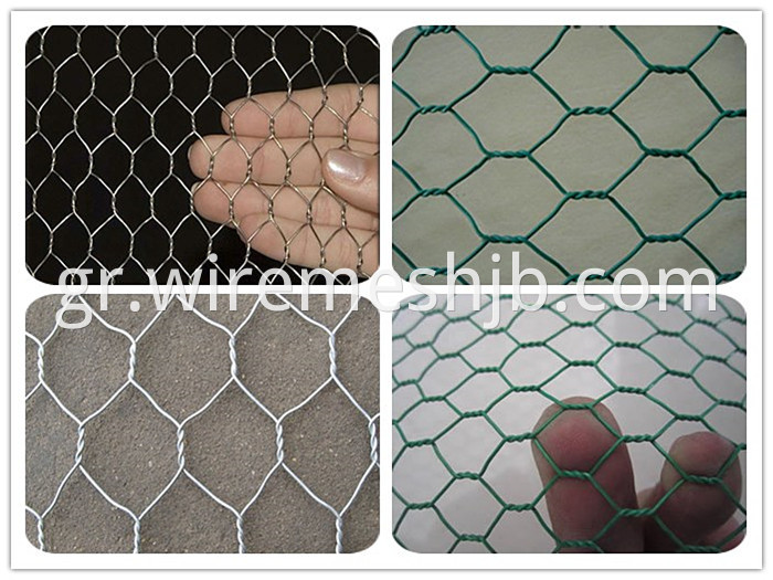 Hexagonal Wire Mesh